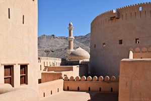 Nizwa, Omán