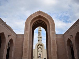 Gran Mezquita del Sultán Qabus, Oman