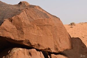 AlUla, petroglifos